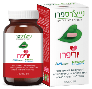 קומפלקס די מאנוז | מקור טבעי | מיצוי חמוציות ופרוביוטיקה | טכנולוגיית שחרור מושהה | מכיל 60 כמוסות | כשר פרווה | נייצרס פרו | Natures Pro