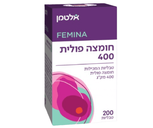 חומצה פולית | במינון 400 מקג | מכיל 200 טבליות אלטמן | ALTMAN