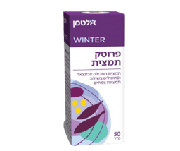 פרוטק | תמצית אכינצאה | ופרופוליס צמחית | מכיל 50 מל | מכיל פרופוליס אכינצאה ותמציות צמחים פעילות | אלטמן | ALTMAN