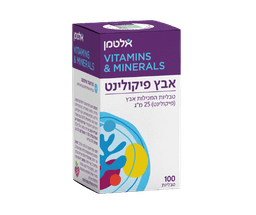 אבץ פיקולינט | במינון של 25 מג לטבליה | מכיל 100 טבליות | כשר פרווה | אלטמן | ALTMAN