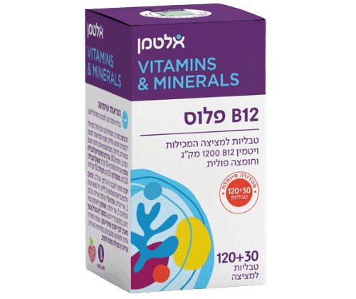 ויטמין B12 פלוס | מכיל 150 טבליות למציצה | מהדורה מיוחדת | אלטמן | ALTMAN