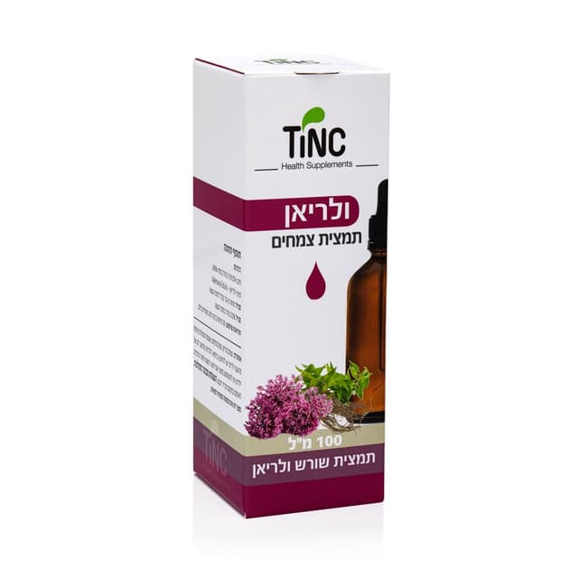 תמצית שורש ולריאן