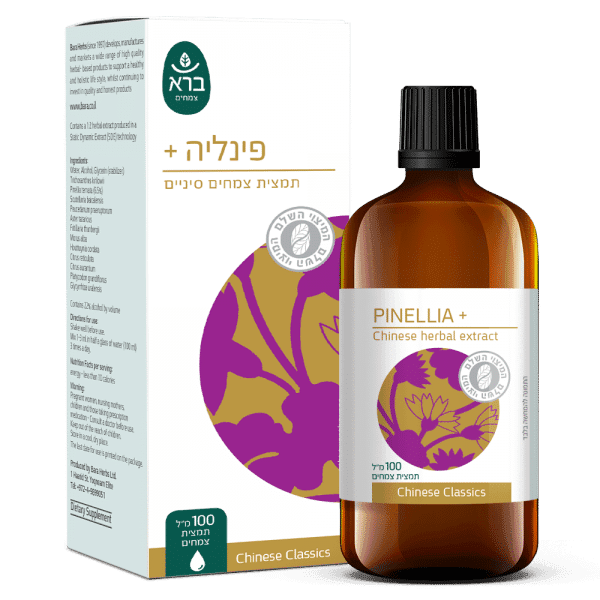 Pinellia | פינליה