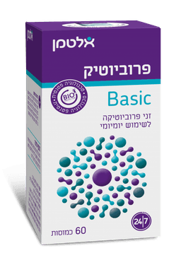 פרוביוטיק Basic Probiotic Basic