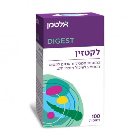 לקטזין | 100 כמוסות | אלטמן | ALTMAN