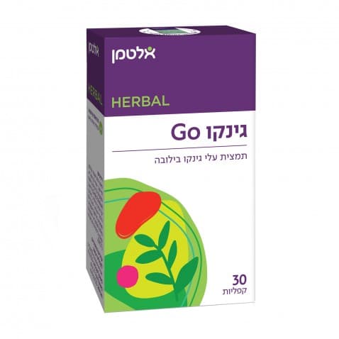 גינקו GO Ginkgo Go