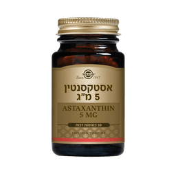 אסטקסנטין