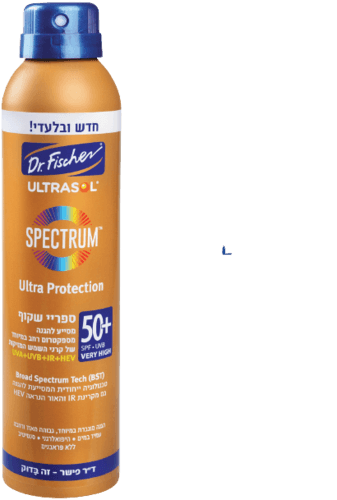 אולטרסול | ספקטרום ספריי רציף | שקוף | להגנה גבוהה | 50 SPF | מכיל 200 מל דר פישר | Dr Fischer