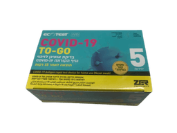 בדיקת אנטיגן | בדיקה ביתית מהירה | לזיהוי נגיף הקורונה - COVID-19 | מבית ECOTEST | מכיל 5 בדיקות |