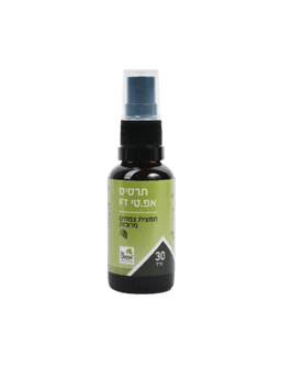 תרסיס אף טי | תמצית צמחים מרוכזת | מכיל 50 מל | FT | דר גרין | Dr Green