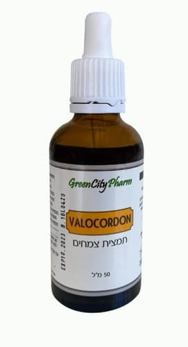 ולוקורדון VALOCORDON | תמצית צמחים | תוסף תזונה | 50 מל | נטורל פור יו | Natural 4 You