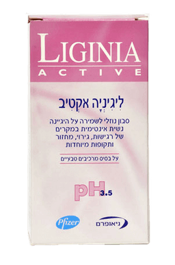 ליגיניה אקטיב | סבון נוזלי | 200מל | לשמירה על היגיינה נשית | PH35 ליגיניה | Liginia