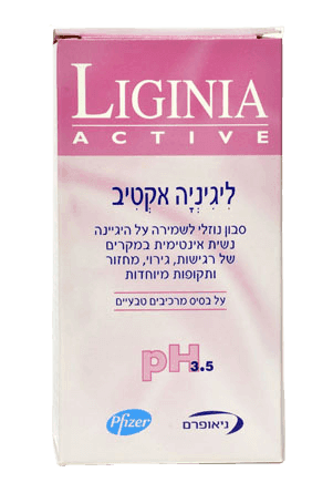 ליגיניה אקטיב | סבון נוזלי | 200מל | לשמירה על היגיינה נשית | PH35 ליגיניה | Liginia