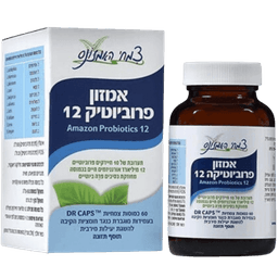 אמזון פרוביוטיק 12 | מכיל 60 כמוסות צמחיות | כשר פרווה | Vegan | צמחי האמזונס - אלכימיסט