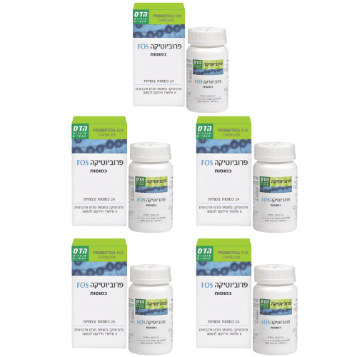 פרוביוטיקה FOS כמוסות | 120 כמוסות צמחיות | בתוספת סיבים פרהביוטיים | מבצע חמישייה | פלוריש הדס | Floris Hadas
