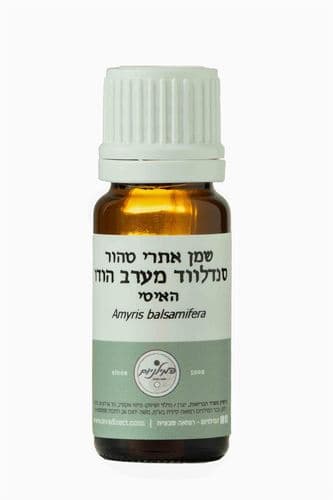 שמן סנדלווד מערב הודו | מכיל 10 מל | המילניום