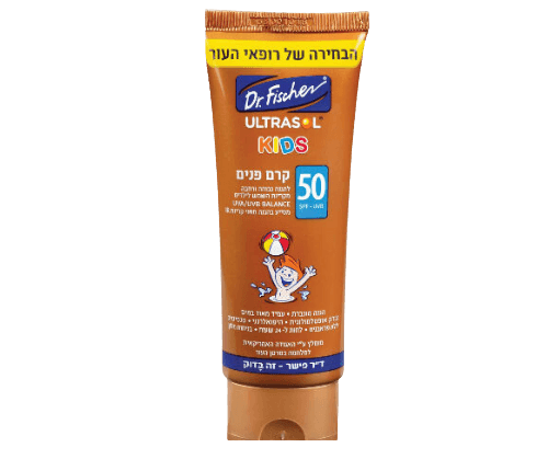 קרם פנים להגנה גבוהה ורחבה מקרינת השמש לילדים | 75 מל | DR FISCHER KIDS | דר פישר | Dr Fischer