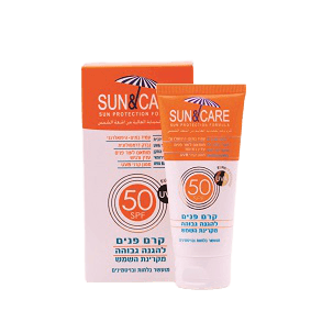 קרם פנים להגנה גבוהה מקרינת השמש SPF50 - מכיל 60 מל | מועשר בלחות וויטמינים | Sun Care
