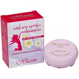 חלאבילין | דאודורנט | קרם לנשים | 10 סמק | חלבין