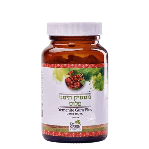מסטיק תימני | מכיל 100 כמוסות צמחיות | עם אלת המסטיק ולבונה | תוסף תזונה | כשר פרווה | דר גרין | Dr Green