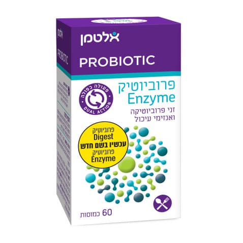 פרוביוטיק דייגסט
