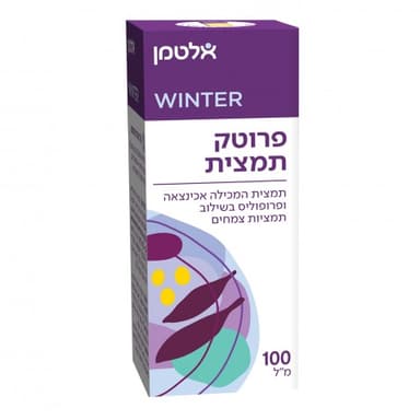 פרוטק תמצית Protec Extract