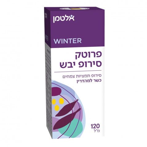 פרוטק סירופ יבש Protec Syrup Dry