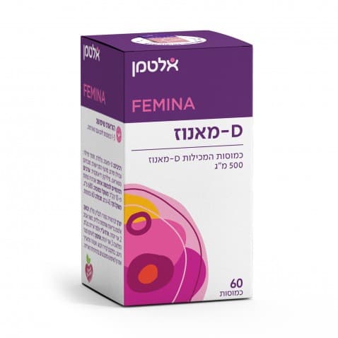 די מאנוז