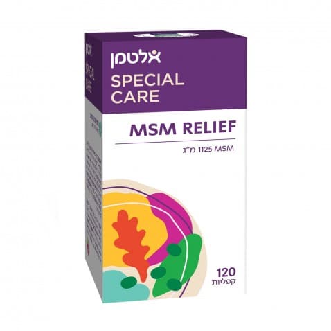 MSM Relief