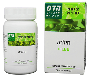 חילבה 580 מג - 100 כמוסות פלוריש הדס | Floris Hadas