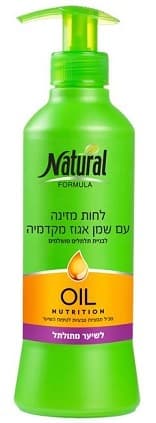 קרם לחות מזין עם שמן אגוז מקדמיה | לשיער מתולתל | 400 מל | נטורל פורמולה | Natural Formula