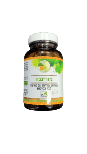 מורינגה | דר גרין | 120 כמוסות | דר גרין | Dr Green