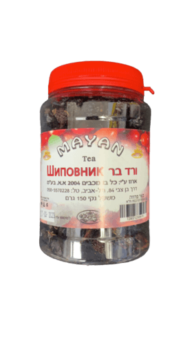 תה | ורד בר | מבית מעיין | 150 גרם