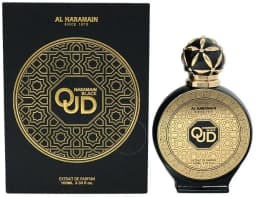 אל הרמיין בלאק אוד אקסטרייט דה פרפיום לגבר 100 מל