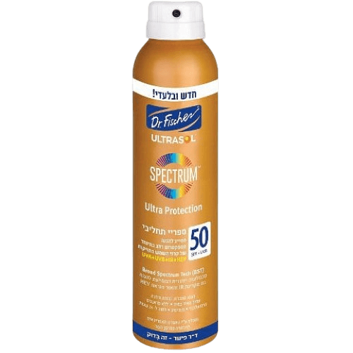 אולטרסול | ספריי רציף תחליבי | SPF50 להגנה גבוהה | 200 מל