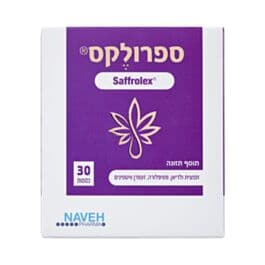 ספרולקס | נוה פארמה | 30 כמוסות