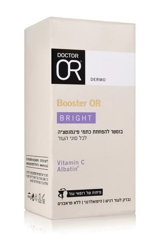 בוסטר להפחתת כתמי פיגמנטציה | לכל סוגי העור | מכיל 30 מל | BOOSTER OR BRIGHT | דר עור | Doctor Or