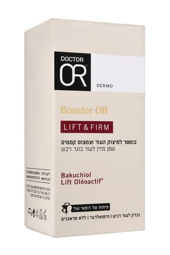 בוסטר למיצוק העור וצמצום קמטים | שמן מזין לעור בוגר ויבש | מכיל 30 מל | BOOSTER OR LIFTFIRM | דר עור | Doctor Or