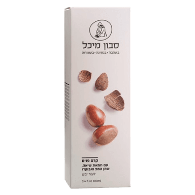 מיכל סבון טבעי | קרם פנים טבעי עם שמן המפ ואבוקדו לעור יבש 100 מ"ל