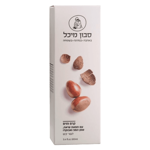 מיכל סבון טבעי | קרם פנים טבעי עם שמן המפ ואבוקדו לעור יבש 100 מ"ל