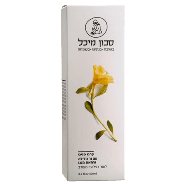 מיכל סבון טבעי | קרם פנים עם חמאת מנגו ונר הלילה לעור רגיל או מעורב 100 מ"ל