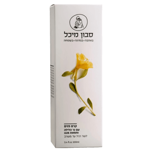 מיכל סבון טבעי | קרם פנים עם חמאת מנגו ונר הלילה לעור רגיל או מעורב 100 מ"ל