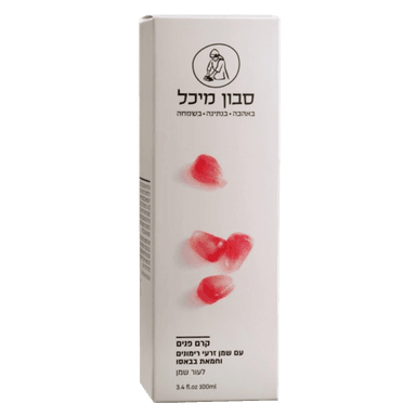מיכל סבון טבעי | קרם פנים שמן זרעי רימונים וחמאת בבאסו לעור שמן 100 מ"ל