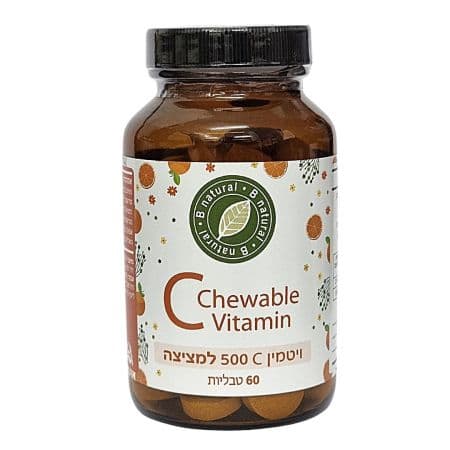 ויטמין C500 למציצה