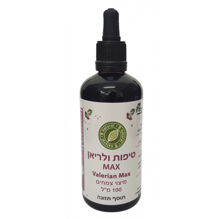 ולריאן נוזלי תמצית - אריזת חסכון 100 מל