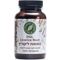 שורש ליקוריץ DGL