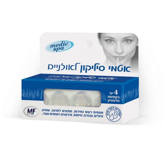 אטמי סיליקון לאוזניים -מבוגר