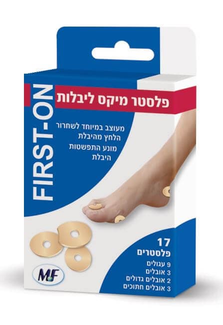 פלסטר מיקס ליבלות 17 יח