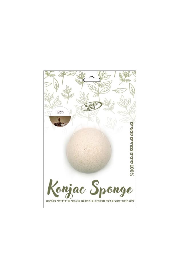 ספוג קונגאק טבעי לפנים