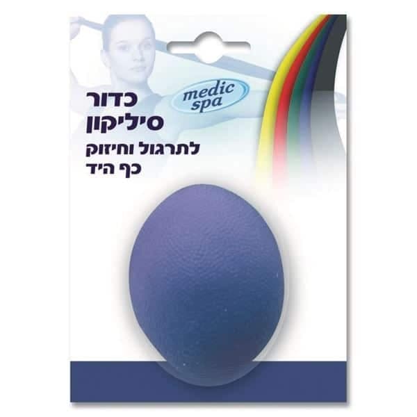 כדור סיליקון לפזיוטרפיה כחול- בינוני